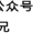 48块钱10年顶级域名，无需实名，需要的快冲！