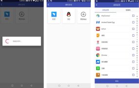 VirtualLocation虚拟定位，免root可修改钉钉打卡位置，微信/QQ朋友圈位置，附近的人位置等