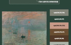 ☑安卓手机端☑Xmind 24.04.11283 (思维导图) 解锁内购去广告版