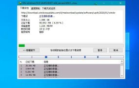 下载利器IDM★v6.42.29★PC★绿色版-持续更新