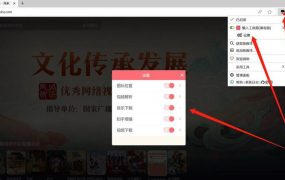 懒人脚本 · 一个神奇的脚本，油管Youtube视频下载神器4月亲测成功