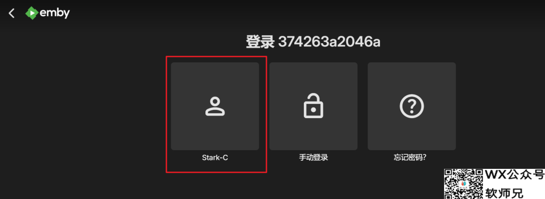 看剧不愁，在NAS上使用Emby自供版媒体服务器实现Strm直链播放