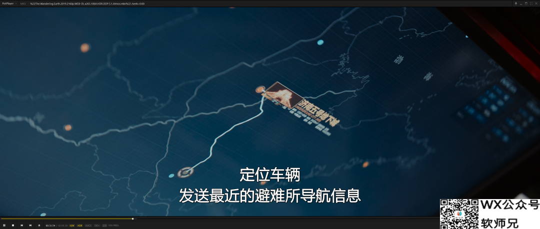 看剧不愁，在NAS上使用Emby自供版媒体服务器实现Strm直链播放