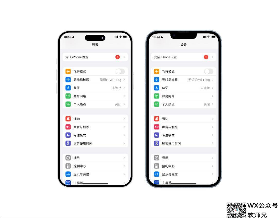 终于来了，70个精选 iOS 快捷指令，解锁 iOS 全部潜力！