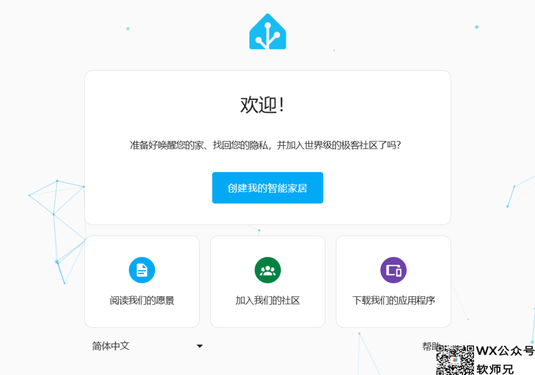 我用了8台NAS，总结出20个必备docker，满足你99%需求