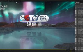 PotPlayer视频播放器 去广告绿色版 4K视频播放器 最新支持DV杜比视界