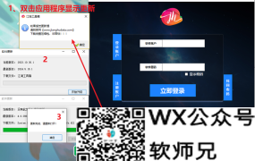 【江湖工具箱】视频解析/视频提取超详解-全能的视频下载