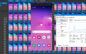 群控500台手机尊享破解版 极限投屏QtScrcpy v3.1.3 手机投屏 无需root