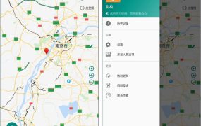 虚拟定位+路线模拟+多开-最强的位置虚拟软件集合