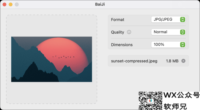 BaiJi：适用于MacOS的高效图像格式转换与压缩工具，最大限度减少媒体质量损失