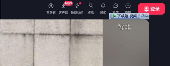 IDM-6.42.14-Multi-RePack 电脑版win7、win10多语言破解版永久激活补丁