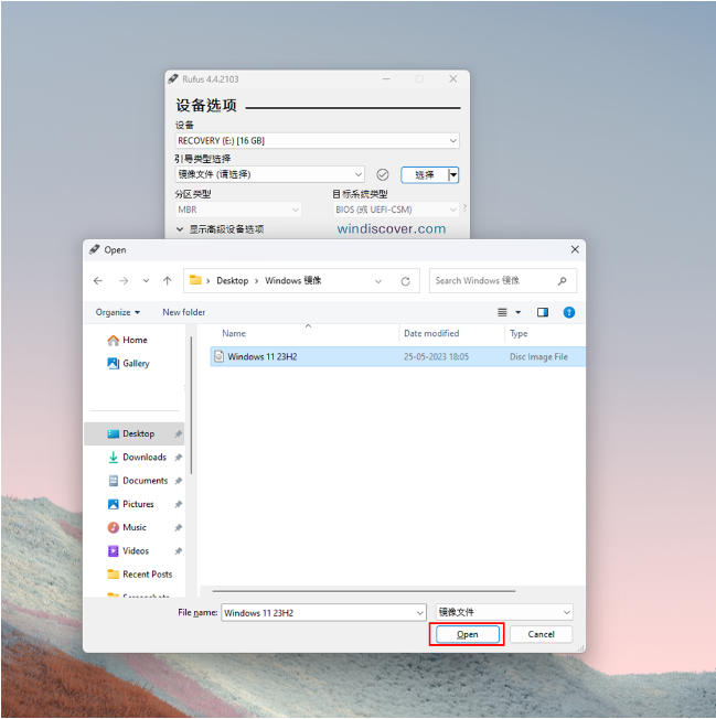 简单几步搞定系统安装烦恼 | 使用 Rufus 制作 Windows 系统启动 U 盘