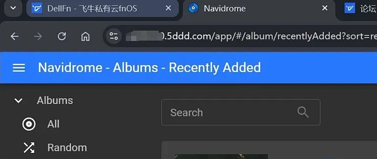 飞牛nas 中继功能再加强！跟所有穿透说再见吧！