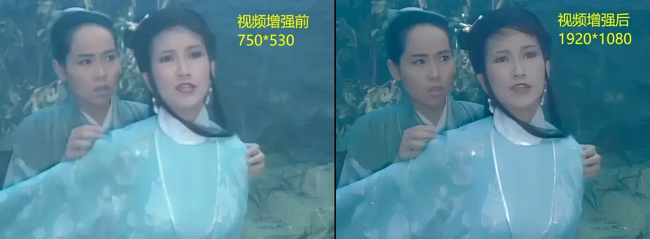 视频增强软件Topaz Video AI 6.0.1免费特别版下载和安装教程