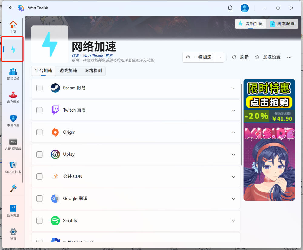 ## 1.引入库