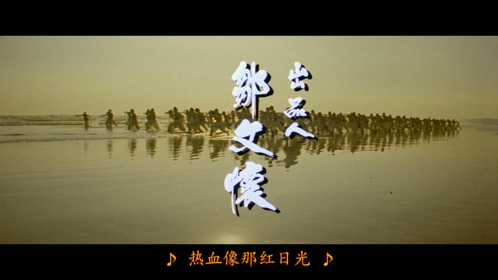 黄飞鸿系列七部合集【蓝光原盘REMUX】【次世代环绕声国粤双音规】内封简繁字幕 [224.5G]