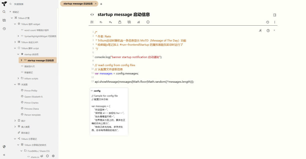 JS预览