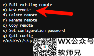 ubuntu24利用Rclone 挂载windows共享为本地磁盘及开机自启