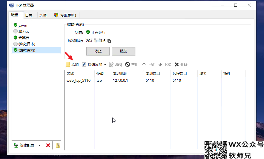 image-20250319085103435