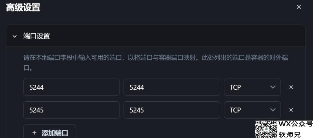 Alist已死，咱们来用Openlist吧