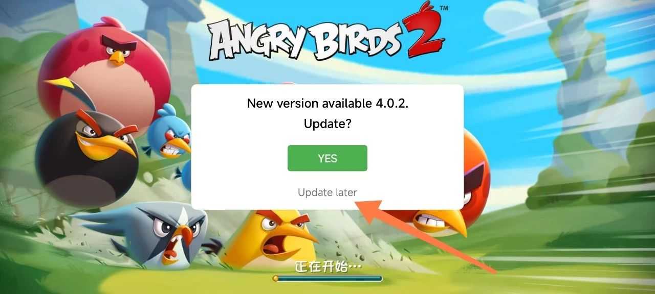 “愤怒的小鸟”安卓+PC端离线纯净永久珍藏绿色版