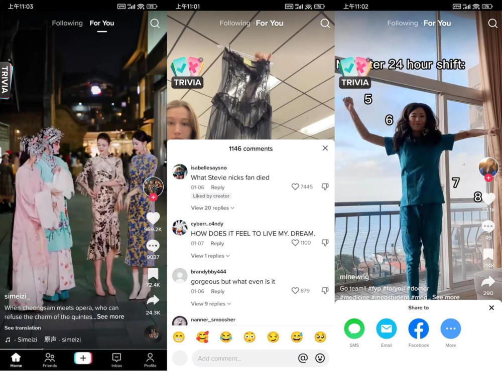 TikTok最新版 抖音海外版 Plugin v2.8 v41.2.5 去广告解除封锁版无需拔卡