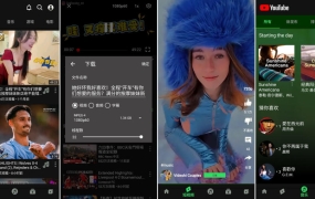 GreenTuber v0.1.7.3 会员版，YouTube 油管第三方版，免登录，免谷歌套件