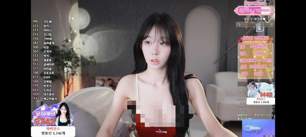 SOOP8.57（韩国小姐姐颜值美女国外直播，免T免费实时观看）