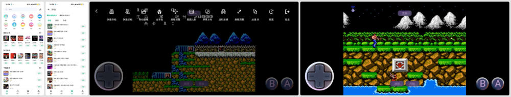 【安卓】小鸡模拟器 1.0.6 极速版 纯净无广告 金手指【28MB】