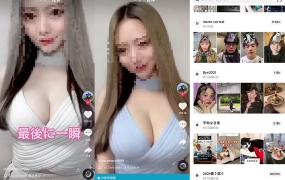 抖音海外版TikTok v41.5.3去广告解锁限制版 无需拔卡