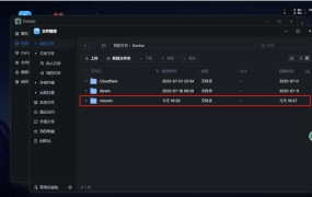 小雅代替品 一键部署MoonTV：一站式影视聚合播放小白详细安装教程 附在线观看地址