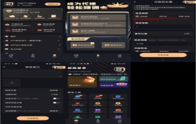 微商管家v2.0.1.400短视频获客拓客！微商营销神器解锁会员