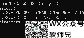 【喂饭教程】飞牛OS基于G-box安装小雅emby全家桶：开启10万+影音库新时代
