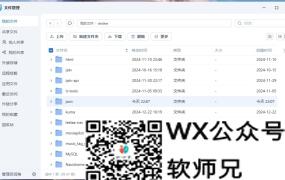 Docker 搭建 JSON 格式化平台：JSON 格式化与解析工具