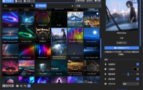 Wallpaper Engine v2.5.28 离线版 + 30G精选壁纸资源 电脑版