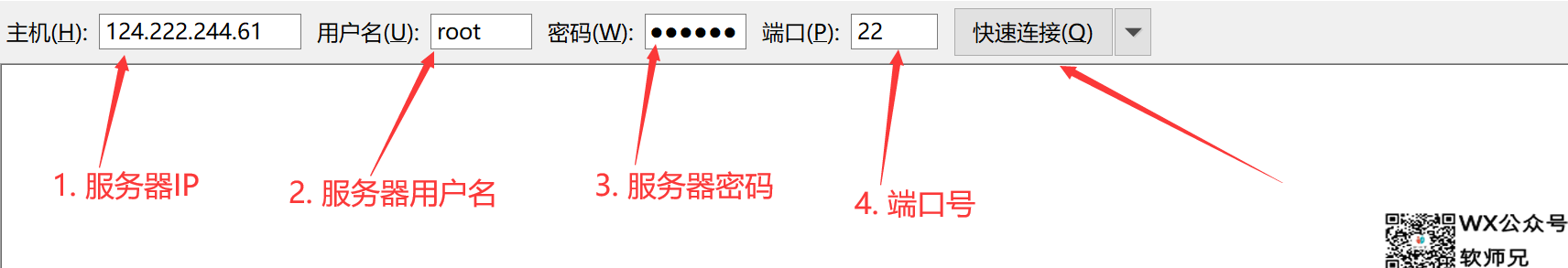 4-2-1.png