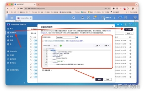 又一个神器出现：全聚合一站式观影免下载免费追剧，Docker一键部署OmniBox
