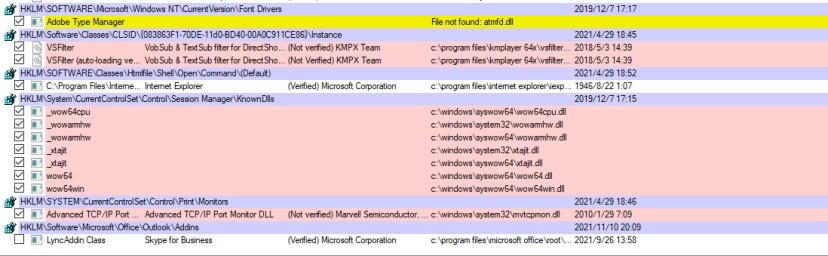 Autoruns 使用教程