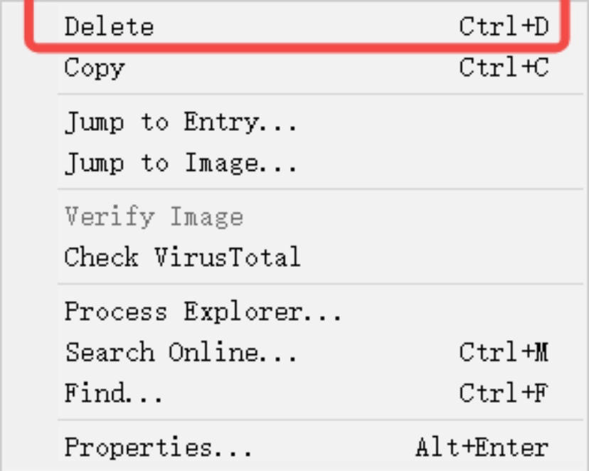 Autoruns 使用教程