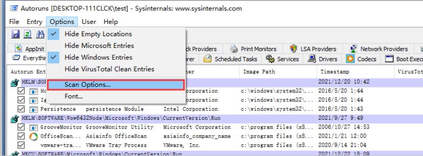 Autoruns 使用教程