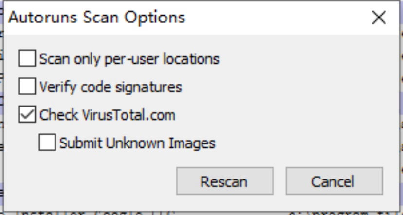 Autoruns 使用教程