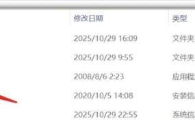 Photoshop PS 2026 这版是真把 AI 玩明白了，创作效率直接翻倍！