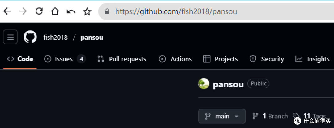 不要无极不要磁力猫，简单一步用飞牛nas打造自己的“磁力”搜索