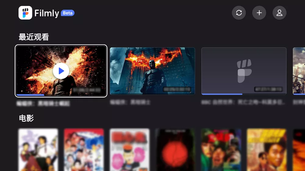 网易爆米花(FilmlyTV) v2.4.5 支持直连网盘视频自动匹配海报-第3张图片-分享迷