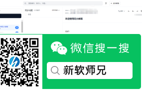 飞牛NAS docker部署一个WEB邮件聚合客户端 实现统一收全部邮件