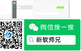 微信正式版WeChat v4.1.5.30 多开防撤回带提示绿色版