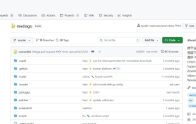 MediaGo：跨平台视频提取下载的开源神器 支持流媒体下载、视频下载、m3u8 下载及 B站视频下载