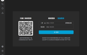 【B站神器】2026 最新版批量下载器 | 4K/8K 极清画质