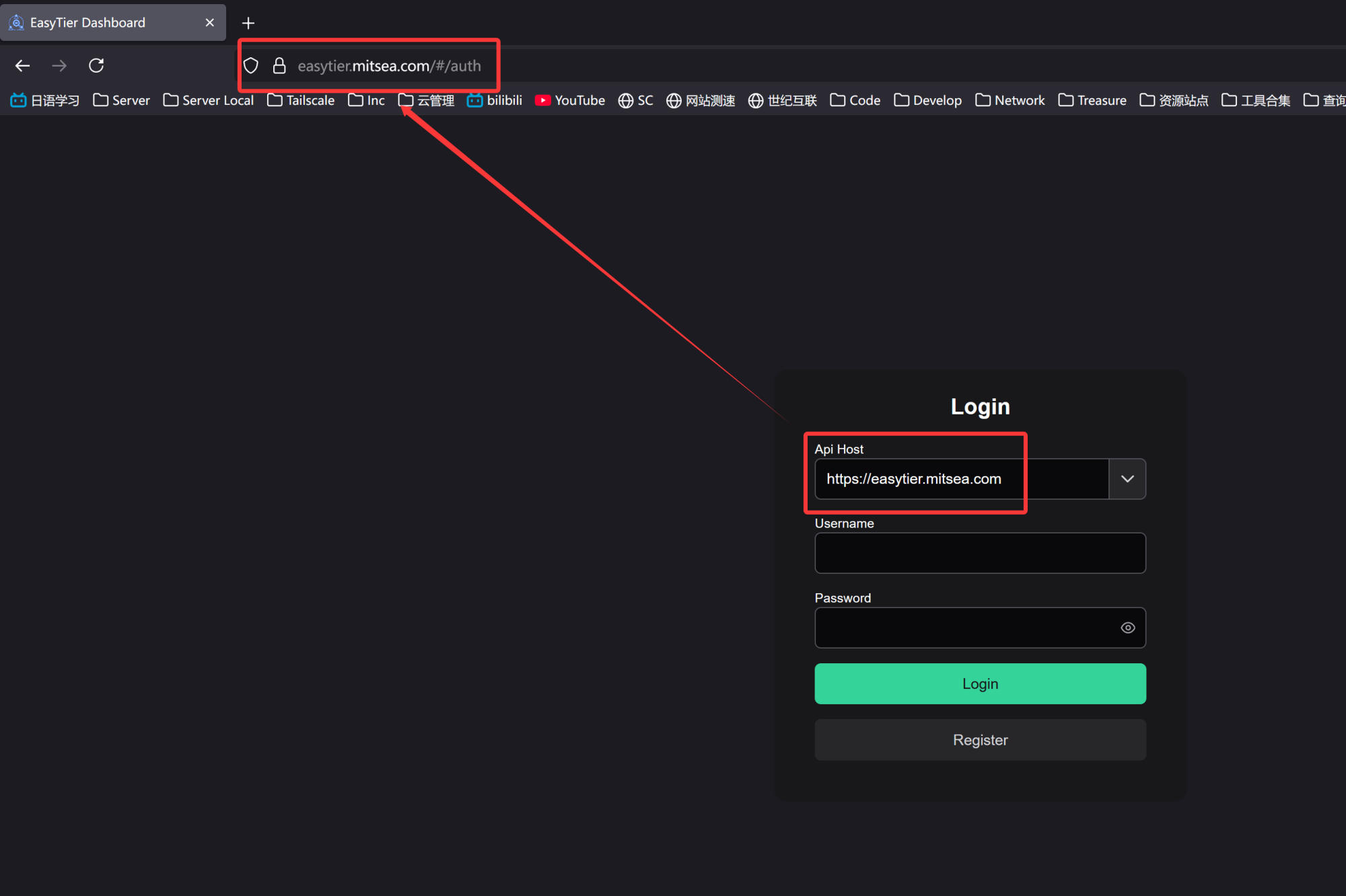 web/公共服务器/客户端部署 Easytier组网详细教程