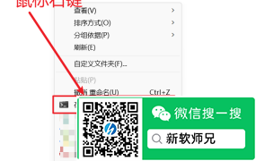 Windows安装Ollama并指定安装路径和模型下载